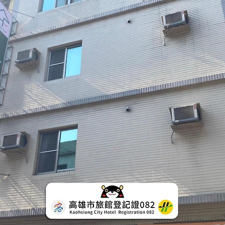 Hfun Hotel Kaohsiung Exterior photo
